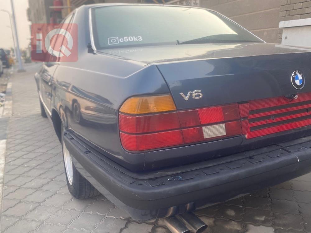 بي ام دبليو الفئة 7